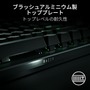 プロ仕様ゲーミングキーボード「Razer Huntsman V3 Pro」シリーズ予約開始―ラピッドトリガー対応&最新光学式スイッチ搭載