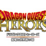 【SCEJA PC14】『ドラゴンクエスト ヒーローズ』がPS4/PS3で発表！歴代キャラ&モンスターが登場するアクションRPG