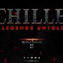 協力プレイ対応！古代ギリシャのソウルライクACT『Achilles: Legends Untold』正式化―Steamで30%オフセール実施中
