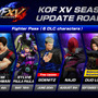 『KOF XV』シーズン2の最後を飾る追加DLCキャラクター「四条雛子」11月14日参戦決定！最新トレイラーで豪快な相撲技を披露