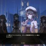 中国人気クリエイターらの新作ARPG『梦灯花 Noctuary』Steamにて配信開始！美少女達が織りなす美しく幻想的なおとぎ話