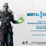 触手を召喚する妖術師！『Mortal Kombat 1』DLCキャラ「クァン・チー」ゲームプレイトレイラーがお披露目