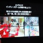 『アスタブリード』他、5つの国内タイトルが出展！「G-Tune × インディーズゲーム」レポート