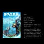 Xbox One『Project Spark』無料DL版が発売予定日を前に配信中、ゲーム制作を先駆け体験