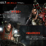 『EVOLVE』クローズドαテストが国内開催決定、Game*Spark参加枠も確保！