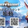 中年ウサギ大活躍？の新作ゲーム『Rusty Rabbit』のX/TikTok公式アカウント開設―虚淵玄氏らが開発の裏側や魅力を語る情報番組も配信