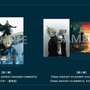 『FF7リバース』発売を記念して『FF7 アドベントチルドレン』4Kリマスター版が劇場公開決定！一般上映としては初