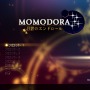 【特集】歴史ある高精細ドット絵メトロイドヴァニアの完結を見届けよ…『Momodora: 月影のエンドロール』