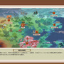 不老不死を求める農場シミュレーションゲーム『仙郷物語』正式リリース日決定！