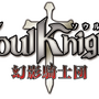国産RPG『Soul Knights 幻影騎士団』がKickstaterで目標資金達成！今後のスケジュールも