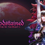 『Bloodstained: RotN』アップデート1.5では『シャンティ』コラボスキンが登場！