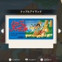 『マドゥーラの翼』『東海道五十三次』『リップルアイランド』を収録！クラファンで目標の300%以上を達成した『SUNSOFT is Back! レトロゲームセレクション』Steamストアページ公開