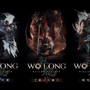 発売から1年…コエテク“三国死にゲー”『Wo Long: Fallen Dynasty』を改めて振り返る。その魅力と最適化不足の現状【プレイレポ】