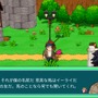 “非常に好評”ユニークな住民たちと暮らす2.5D農業シム『Cornucopia』アップデートで日本語に対応―翻訳は今後も改善予定