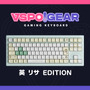 「ぶいすぽっ!」公式ゲーミングキーボード第1弾が登場!ゲーマー向けのこだわりが盛りだくさん