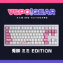 「ぶいすぽっ!」公式ゲーミングキーボード第1弾が登場!ゲーマー向けのこだわりが盛りだくさん