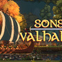 自キャラの攻撃操作が可能な拠点構築＆進撃ストラテジー『Sons of Valhalla』発売―日本語にも対応
