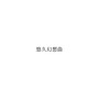 KADOKAWAが「悠久幻想曲」の名称を商標登録―商標の取り直しか、新たな“mooゲー”登場なるか？【UPDATE】