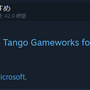 『Hi-Fi Rush』ファンが逆レビュー爆撃。Steamに高評価レビュー次々投稿―Tango Gameworks閉鎖を惜しみ