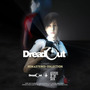女子高生が幽霊に立ち向かうインドネシア産ホラーゲームのリマスター版『DreadOut Remastered Collection』発表！