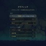 『SEKIRO』ライクな高評価2Dアクション『九日（ナインソール）』をプレイ。美麗で悍ましい“タオパンク”の世界、パリィ主体のシビアな戦闘など魅力的な作品だが難度は高め【プレイレポ】