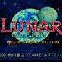 『LUNAR リマスターコレクション』2025年春発売！超王道なファンタジーRPGが楽しめるシリーズの魅力を発信しながらリマスター版に備えたい【特集】