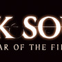 PS4版『DARK SOULS II SCHOLAR OF THE FIRST SIN』店頭体験会が開催決定、嬉しいプレゼントも