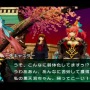 電子の海で描かれる『Fate/EXTRA』＆『CCC』をご紹介！初代リメイク控えるシリーズPSP向け作品を振り返る【特集】