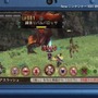 New 3DS『ゼノブレイド』紹介映像が公開…神の剣「モナド」を駆使して世界に抗え！