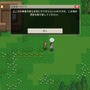 日本語対応の2Dオープンワールドサバイバル『Delverium』序盤コンテンツを楽しめる体験版配信!冒険やクラフト、村づくりなどを楽しもう