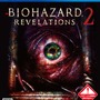 ディスク版『バイオハザード リベレーションズ2』発売開始―この巨大なクリーチャーは一体！？