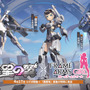メカ美少女対戦アクション『星の翼』アニメ「フレームアームズ・ガール」コラボイベント開催中！「轟雷改」「スティレット」ら3キャラクターが参戦