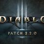 『Diablo III』北米向けにPatch 2.2.0が配信、素材の自動収集や新Potion機能など追加