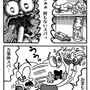 【漫画ゲーみん*スパくん】「就職活動編」の巻（2）
