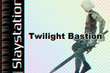 『ベイグラントストーリー』『ICO』インスパイアの3Dメトロイドヴァニア『Twilight Bastion』デモ版がリリース決定―ソウルライク要素も存在 画像