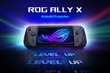 ASUS、期待の「ROG Ally X」「TUF Gaming」を始めとする各ブランド新モデルを続々発表！【特集】 画像