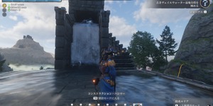 水中探索や釣りなど「水」に関する要素が多数登場！『Enshrouded～霧の王国～』最新アップデート「Wake of the Water」先行プレイレポ 画像