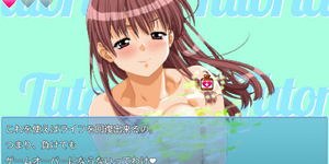 Game*Sparkレビュー『H9：ORIGIN』発売中止美少女ゲームの謎を追うヒトコワホラー 画像