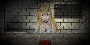 「自作ゲームの不具合」紹介しただけなのになぜ…死刑囚の少女と過ごすADVに集まる“攻撃的な”注目 画像