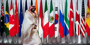 SNK筆頭株主のムハンマド皇太子がサウジアラビア首相に就任―任天堂、カプコン、スクエニなどの株も保有 画像