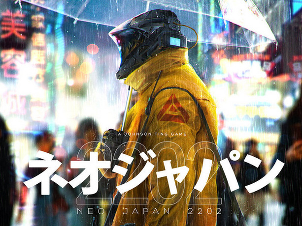 近未来日本のロボット警察を描いた Neo Japan 22 の絵師が近況を報告 素晴らしいアーティストとコラボ中 Game Spark 国内 海外ゲーム情報サイト