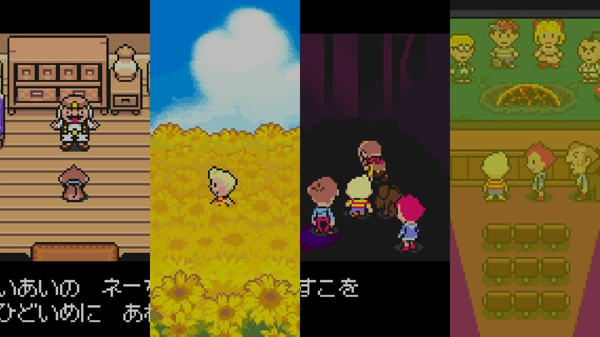 Mother3 あまりにも衝撃的な10シーン Game Spark 国内 海外ゲーム情報サイト