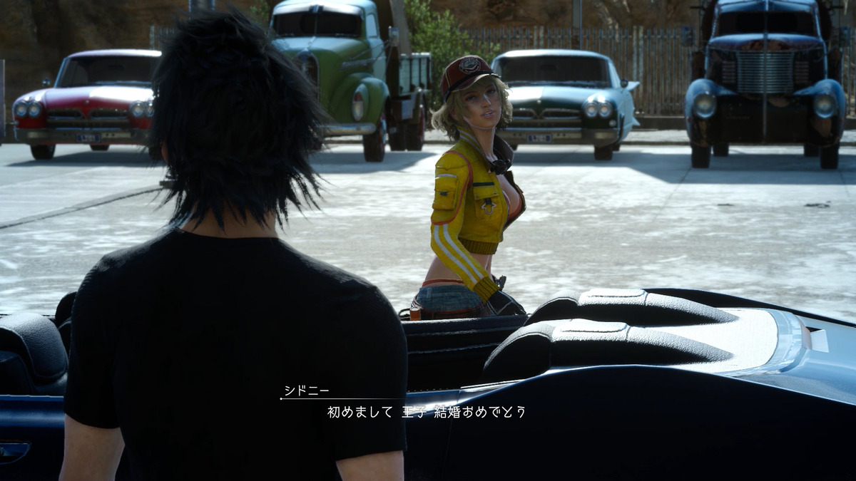 グラフィック システムあらゆる要素が劇的進化 Ffxv をpcで改めてプレイすべき理由 Game Spark 国内 海外ゲーム情報サイト