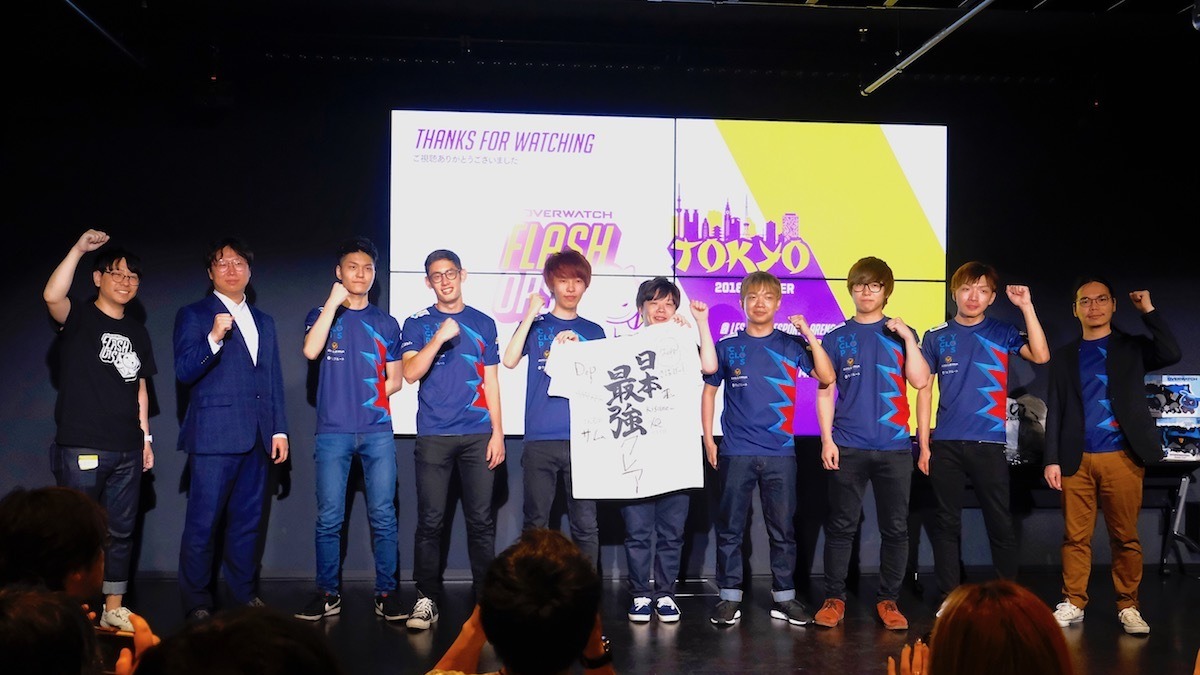 オーバーウォッチ 日本代表とファンが交流 韓国強豪とも激突したflash Ops Tokyo 18 Summer現地レポ Game Spark 国内 海外ゲーム情報サイト