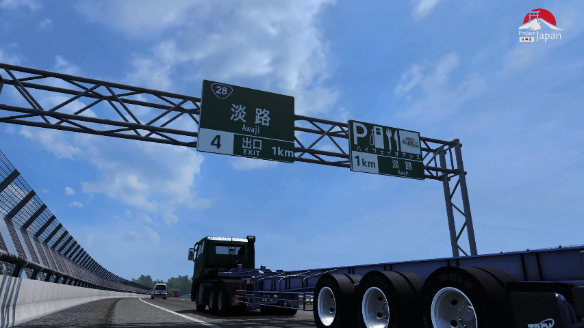 トラック運送シム Ets2 日本マップmod Project Japan V0 40公開 Game Spark 国内 海外ゲーム情報サイト