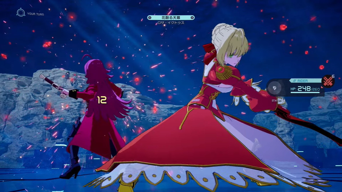 Fateシリーズ初のrpg Fate Extra がリメイク Fate Extra Record 仮称 開発始動が発表 Game Spark 国内 海外ゲーム情報サイト Fateシリーズ初のrpg Fate Extra がリメイク Fate Extra Record 仮称 開発始動が発表 Game Spark 国内 海外ゲーム情報サイト