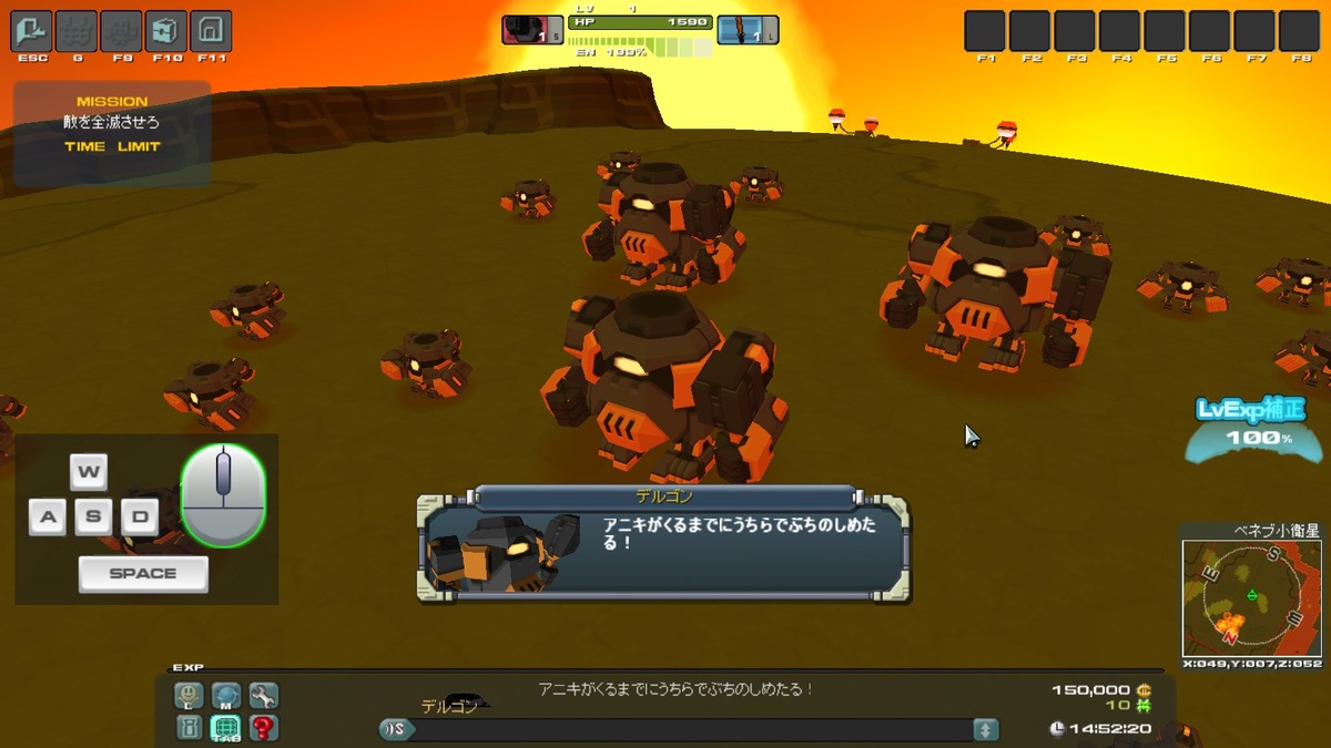 運営14年のmmoメカarpg 鋼鉄戦記c21 がsteam配信開始 お手軽に新規参入可能に Game Spark 国内 海外ゲーム情報サイト
