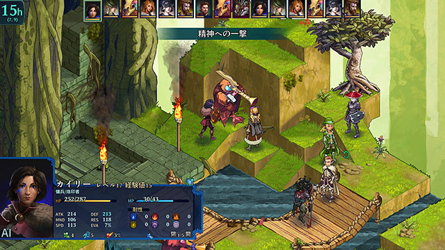 ターン制タクティカルrpg Fell Seal Arbiter S Mark Steam版が日本語に対応 Game Spark 国内 海外 ゲーム情報サイト