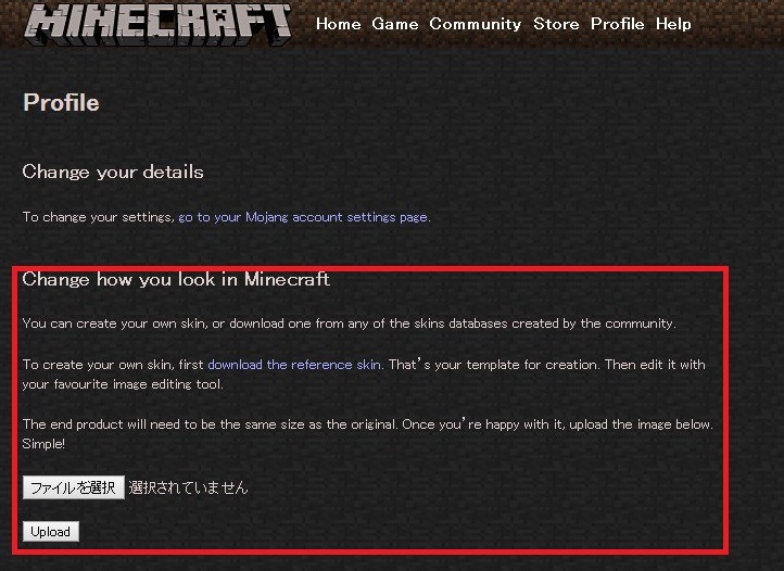 本気で楽しみたい Minecraft の知恵袋 Mod導入からマルチプレイまで Game Spark 国内 海外ゲーム情報サイト 本気で楽しみたい Minecraft の知恵袋 Mod導入からマルチプレイまで Game Spark 国内 海外ゲーム情報サイト