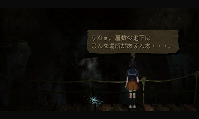 【TGS 2016】日活ブースでPS Vita版『刺青の国』や女子高生ホラー『Freak Out-Play Tag-』（仮）をプレイ！